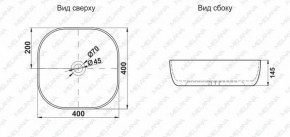Раковина MELANA MLN-A500C в Кировграде - kirovgrad.ok-mebel.com | фото 2