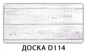 Раздвижной СТ Бриз орхидея R041 Доска D110 в Кировграде - kirovgrad.ok-mebel.com | фото 11