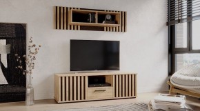 РОНИ Гостиная в Кировграде - kirovgrad.ok-mebel.com | фото
