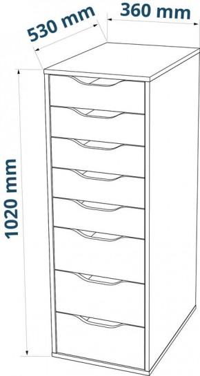 S01415 Ингар 8 комод 36x102x53, серо-бирюзовый в Кировграде - kirovgrad.ok-mebel.com | фото