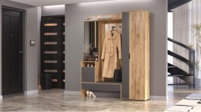 САБРИНА Прихожая в Кировграде - kirovgrad.ok-mebel.com | фото