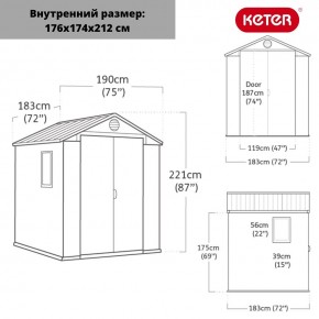 Сарай Дарвин 6х6 (Darwin 6х6) в Кировграде - kirovgrad.ok-mebel.com | фото 3