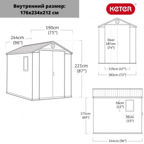 Сарай Дарвин 6х8 (Darwin 6х8) в Кировграде - kirovgrad.ok-mebel.com | фото 3