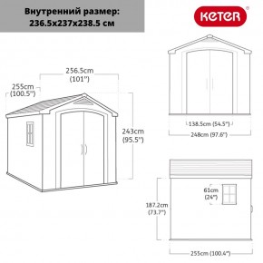 Сарай Фактор 8х8 (Factor 8x8) бежевый/серо-коричневый в Кировграде - kirovgrad.ok-mebel.com | фото 3