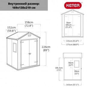 Сарай Манор 6x5DD (Manor 6x5DD) cерый/белый в Кировграде - kirovgrad.ok-mebel.com | фото 2