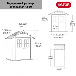 Сарай Окланд 754 (OAKLAND 754) в Кировграде - kirovgrad.ok-mebel.com | фото 2