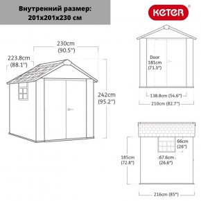 Сарай Окланд 757 (OAKLAND 757) в Кировграде - kirovgrad.ok-mebel.com | фото 2