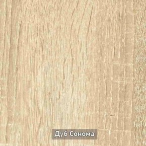 ГРЕТТА 3 Шкаф 2-х створчатый в Кировграде - kirovgrad.ok-mebel.com | фото 9