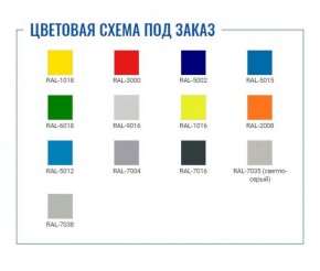Шкаф CB-11 в Кировграде - kirovgrad.ok-mebel.com | фото 2