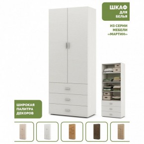 Шкаф для белья Мартин-3 в Кировграде - kirovgrad.ok-mebel.com | фото 4