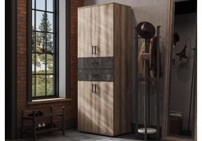 Шкаф для белья Паркинс в Кировграде - kirovgrad.ok-mebel.com | фото 4