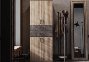Шкаф для белья Паркинс в Кировграде - kirovgrad.ok-mebel.com | фото 6