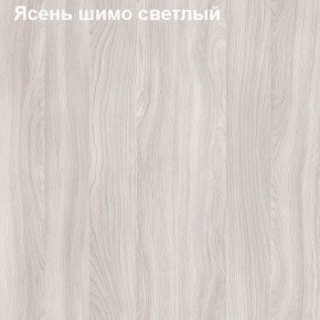 Шкаф для документов средний с нижними дверями Логика Л-13.1 в Кировграде - kirovgrad.ok-mebel.com | фото 6