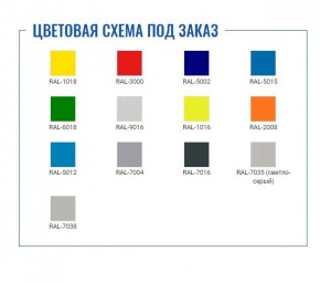 Шкаф для раздевалок Стандарт LS-11-40D в Кировграде - kirovgrad.ok-mebel.com | фото 2