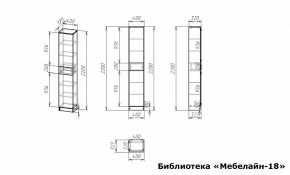 Шкаф книжный Мебелайн-18 в Кировграде - kirovgrad.ok-mebel.com | фото 3