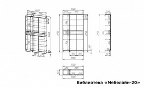 Шкаф книжный Мебелайн-20 в Кировграде - kirovgrad.ok-mebel.com | фото 2