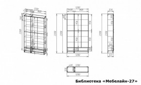 Шкаф книжный Мебелайн-27 в Кировграде - kirovgrad.ok-mebel.com | фото 3