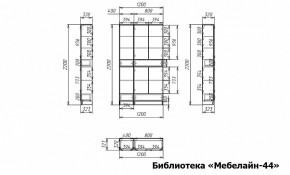 Шкаф книжный Мебелайн-44 в Кировграде - kirovgrad.ok-mebel.com | фото 2