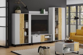 Шкаф комбинированный НМ 014.57 "Бруно" в Кировграде - kirovgrad.ok-mebel.com | фото 3