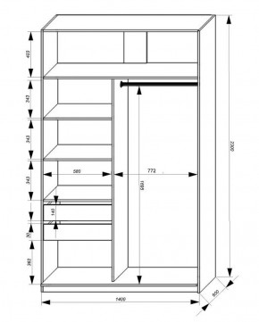 Шкаф-купе 1400 серии SOFT D1+D3+B2+PL1 (2 ящика+1штанга) профиль «Графит» в Кировграде - kirovgrad.ok-mebel.com | фото 3