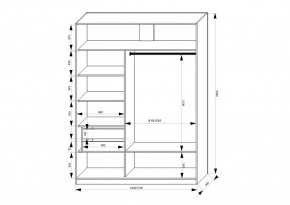 Шкаф-купе 1500 серии NEW CLASSIC K2+K2+B2+PL2(2 ящика+1 штанга+1 полка) профиль «Капучино» в Кировграде - kirovgrad.ok-mebel.com | фото 3