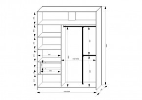Шкаф-купе 1500 серии NEW CLASSIC K4+K4+B2+PL4 (2 ящика+F обр. штанга) профиль «Капучино» в Кировграде - kirovgrad.ok-mebel.com | фото 3