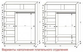 Шкаф-купе 1800 серии SOFT D8+D2+B2+PL4 (2 ящика+F обр.штанга) профиль «Графит» в Кировграде - kirovgrad.ok-mebel.com | фото 7