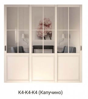 Шкаф-купе 2150 серии NEW CLASSIC K6Z+K1+K6+B22+PL2(по 2 ящика лев/прав+1 штанга+1 полка) профиль «Капучино» в Кировграде - kirovgrad.ok-mebel.com | фото 16