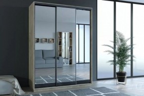 Шкаф-купе Бристоль 451.03 в Кировграде - kirovgrad.ok-mebel.com | фото 3