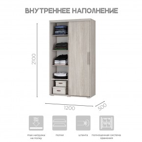 Шкаф-купе ШКК-11 (ясень белый) в Кировграде - kirovgrad.ok-mebel.com | фото 5