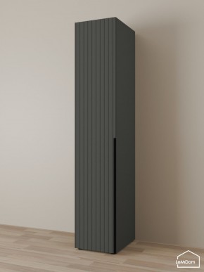 Шкаф Linnea MHR-1-4 2050х400х510 (Графит-М 11.1.25) в Кировграде - kirovgrad.ok-mebel.com | фото