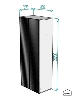 Шкаф Linnea MHR-2-3 2050х800х510 (Графит-М 11.1.25) в Кировграде - kirovgrad.ok-mebel.com | фото 2