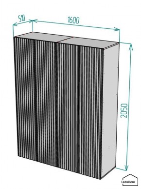 Шкаф Linnea MHR-4PO-1 2050х1600х510 (Белый-М 11.1.2) в Кировграде - kirovgrad.ok-mebel.com | фото 2