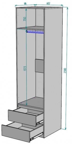 Шкаф Мальта H164 в Кировграде - kirovgrad.ok-mebel.com | фото 2