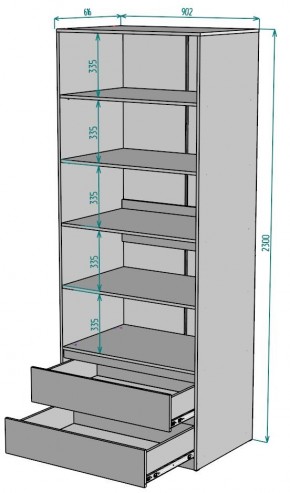 Шкаф Мальта H187 в Кировграде - kirovgrad.ok-mebel.com | фото 2