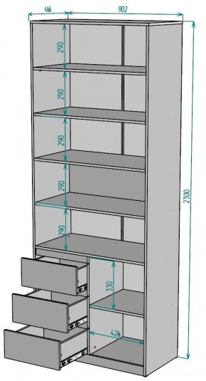 Шкаф Мальта H191 в Кировграде - kirovgrad.ok-mebel.com | фото 2