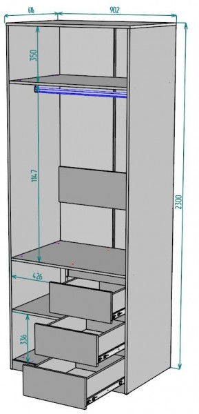 Шкаф Мальта H192 в Кировграде - kirovgrad.ok-mebel.com | фото 2