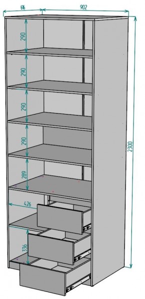 Шкаф Мальта H194 в Кировграде - kirovgrad.ok-mebel.com | фото 2