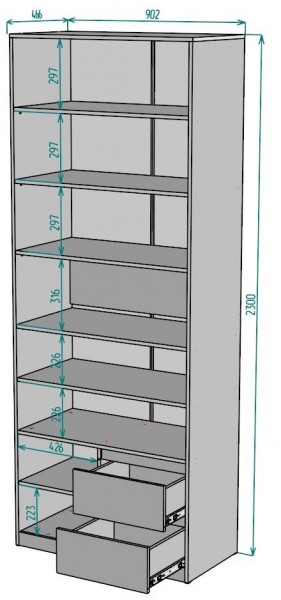 Шкаф Мальта H198 в Кировграде - kirovgrad.ok-mebel.com | фото 2