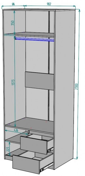 Шкаф Мальта H200 в Кировграде - kirovgrad.ok-mebel.com | фото 2