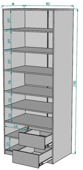 Шкаф Мальта H202 в Кировграде - kirovgrad.ok-mebel.com | фото 2