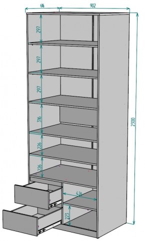 Шкаф Мальта H203 в Кировграде - kirovgrad.ok-mebel.com | фото 2