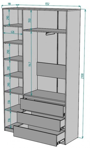 Шкаф Мальта H204 в Кировграде - kirovgrad.ok-mebel.com | фото 2