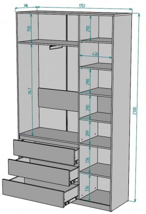 Шкаф Мальта H205 в Кировграде - kirovgrad.ok-mebel.com | фото 2