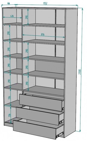 Шкаф Мальта H206 в Кировграде - kirovgrad.ok-mebel.com | фото 2