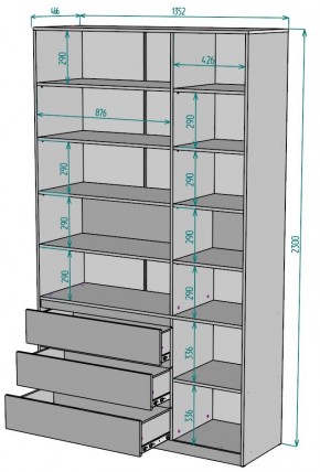 Шкаф Мальта H207 в Кировграде - kirovgrad.ok-mebel.com | фото 2