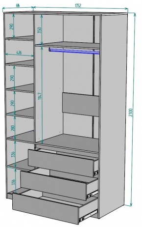 Шкаф Мальта H208 в Кировграде - kirovgrad.ok-mebel.com | фото 2