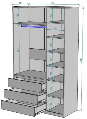 Шкаф Мальта H209 в Кировграде - kirovgrad.ok-mebel.com | фото 2