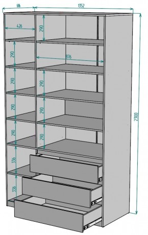 Шкаф Мальта H210 в Кировграде - kirovgrad.ok-mebel.com | фото 2