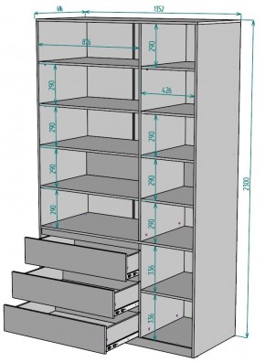 Шкаф Мальта H211 в Кировграде - kirovgrad.ok-mebel.com | фото 2